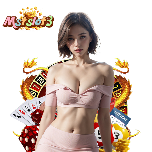 mstslot3